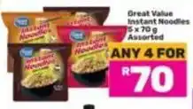 Game Great value - instant noodles offer