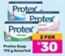 Game Protex - soap offer