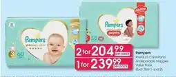 Clicks Pampers - premium core pants or disposable nappies value pack offer