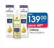 Clicks New look - tissue oil offer