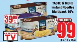 Boxer Superstores Taste & More Instant Noodles Multipack offer