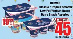 Boxer Superstores Clover Classic/ Tropika Smooth Low Fat Yoghurt Based Dairy Snack Assorted offer