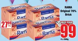 Boxer Superstores Rama Original 70% Brick offer