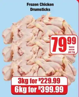 Boxer Superstores Frozen Chicken Drumsticks offer