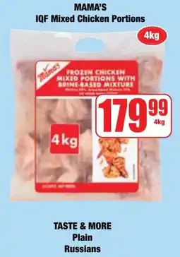 Boxer Superstores MAMA'S IQF Mixed Chicken Portions offer