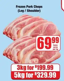 Boxer Superstores Frozen Pork Chops (Leg / Shoulder) offer