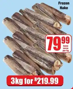Boxer Superstores Frozen Hake offer
