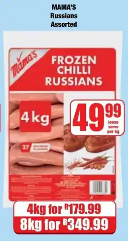 Boxer Superstores Mama's Russians Assorted offer