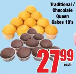 Boxer Superstores Traditional / Chocolate Queen Cakes offer