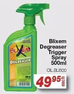 AutoZone Blixem Degreaser Trigger Spray offer