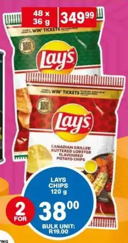 Giant Hyper Lays Chips offer