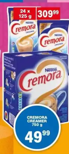 Giant Hyper Cremora Creamer offer