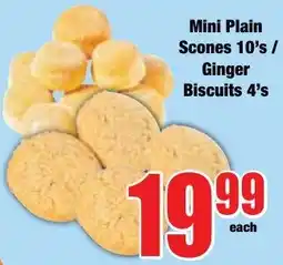 Boxer Superstores Mini Plain Scones / Ginger Biscuits offer