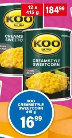 Giant Hyper Koo creamstyle sweetcorn offer