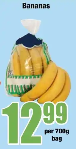 Boxer Superstores Bananas offer