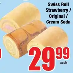 Boxer Superstores Swiss Roll offer