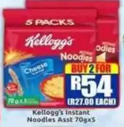 Three Star Cash and Carry Kellogg's Instant Noodles Assorted offer