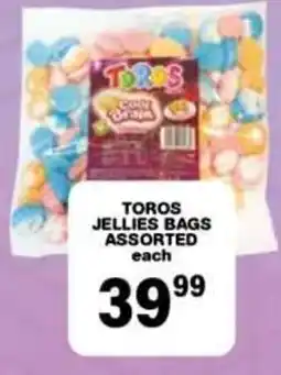 Giant Hyper TOROS JELLIES BAGS ASSORTED offer