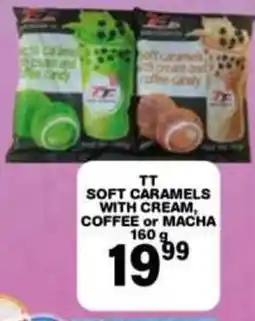 Giant Hyper TT SOFT CARAMELS WITH CREAM offer