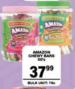 Giant Hyper Amazon Chewy Bars offer