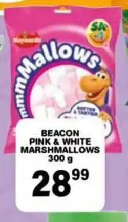 Giant Hyper MmmMallows Beacon Pink & White Marshmallows offer