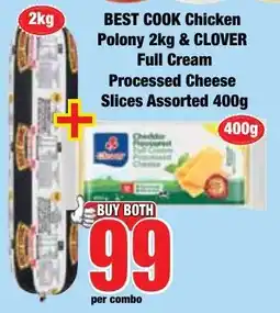Boxer Superstores BEST COOK Chicken Polony & CLOVER Full Cream Processed Cheese Slices Assorted offer