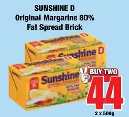 Boxer Superstores Sunshine D Original Margarine 80% Fat Spread Brick offer