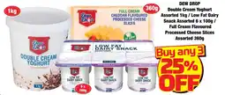 Boxer Superstores Dew Drop Double Cream Yoghurt Assorted/ Low Fat Dairy Snack Assorted/ Full Cream Flavoured Processed Cheese Slices offer