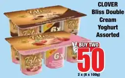 Boxer Superstores CLOVER Bliss Double Cream Yoghurt Assorted offer