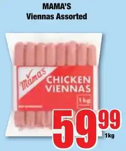 Boxer Superstores MAMA'S Viennas Assorted offer