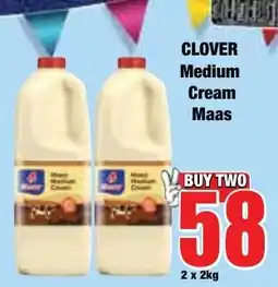 Boxer Superstores CLOVER Medium Cream Maas offer