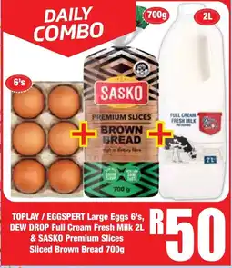 Boxer Superstores Daily Combo offer