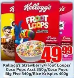 Three Star Cash and Carry Kellogg's Froot Loops offer