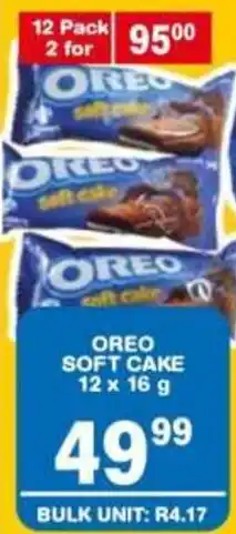 Giant Hyper OREO SOFT CAKE offer