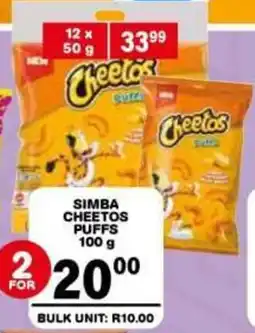 Giant Hyper Simba Cheetos Puffs offer