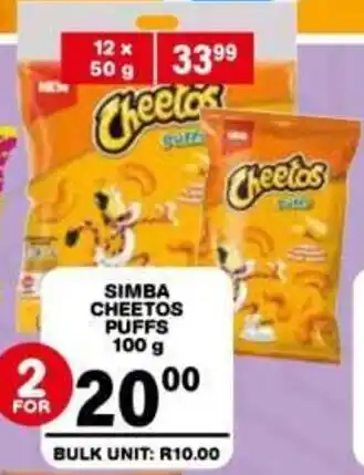 Giant Hyper Simba Cheetos Puffs offer