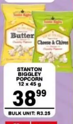 Giant Hyper Stanton Biggley Popcorn offer