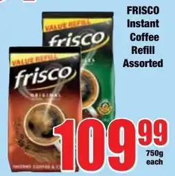 Boxer Superstores Frisco Instant Coffee Refill Assorted offer