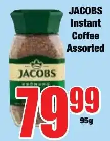 Boxer Superstores JACOBS Instant Coffee Assorted offer