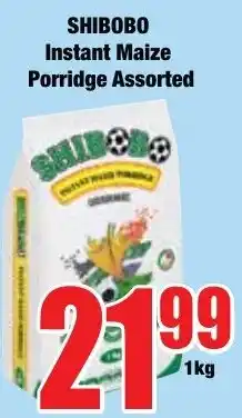 Boxer Superstores SHIBOBO Instant Maize Porridge Assorted offer