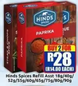 Three Star Cash and Carry Hinds Spices Paprika offer