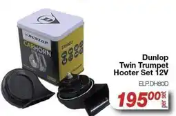 AutoZone Dunlop Twin Trumpet Hooter Set 12V offer