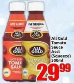 Three Star Cash and Carry All Gold Tomato Sauce Assorted offer
