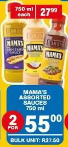 Giant Hyper Mama's assorted sauces offer
