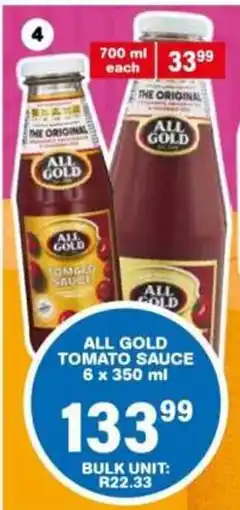 Giant Hyper All Gold Tomato Sauce offer