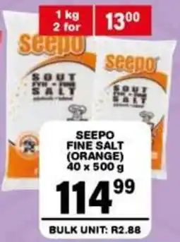 Giant Hyper SEEPO FINE SALT (ORANGE) offer
