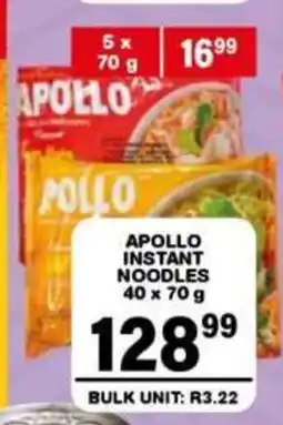 Giant Hyper Apollo Instant Noodles offer