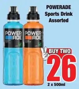 Boxer Superstores POWERADE Sports Drink Assorted offer