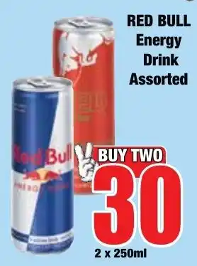 Boxer Superstores RED BULL Energy Drink Assorted offer