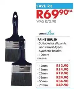 Chamberlain PAINT BRUSH CHAMBER offer